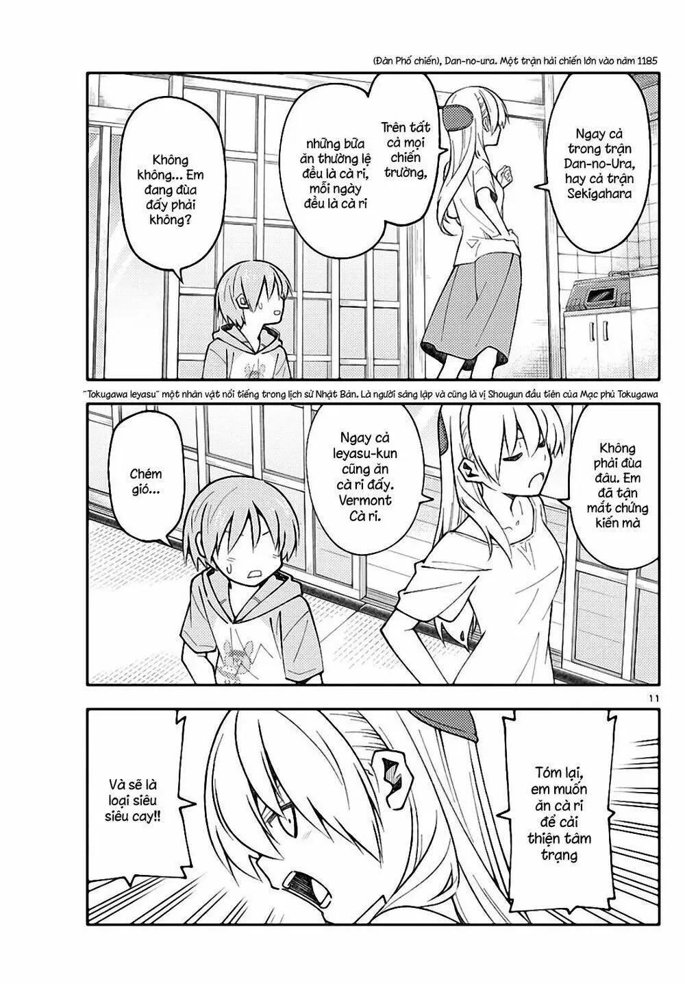 Chapter 159