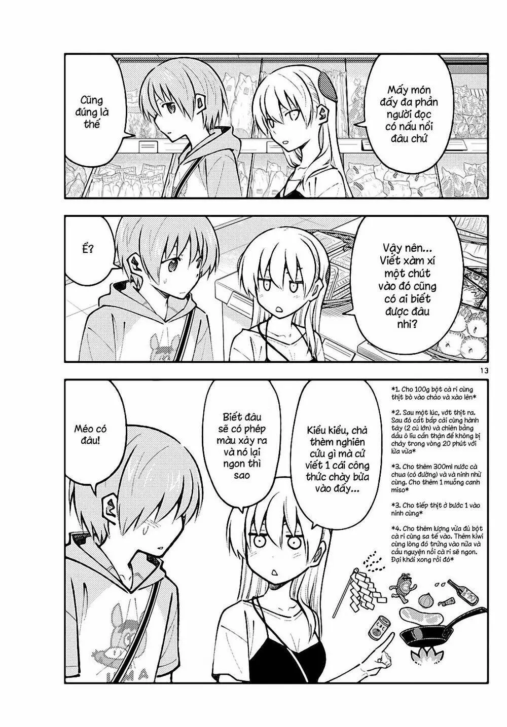 Chapter 159