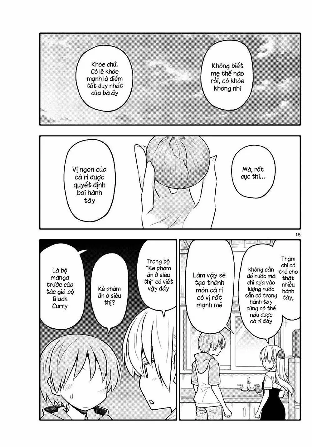 Chapter 159