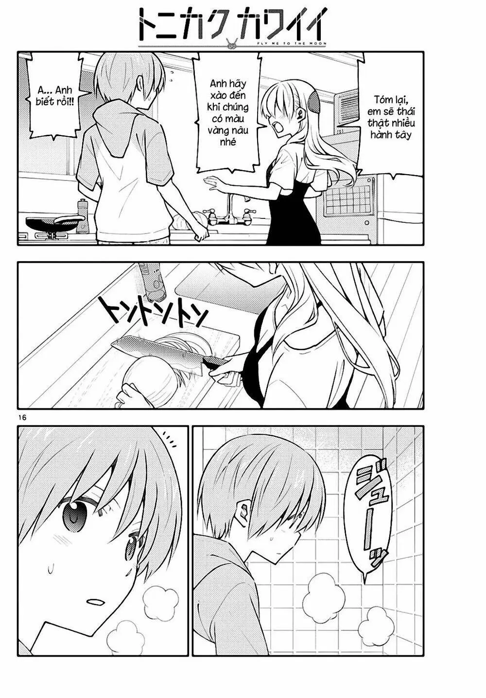 Chapter 159