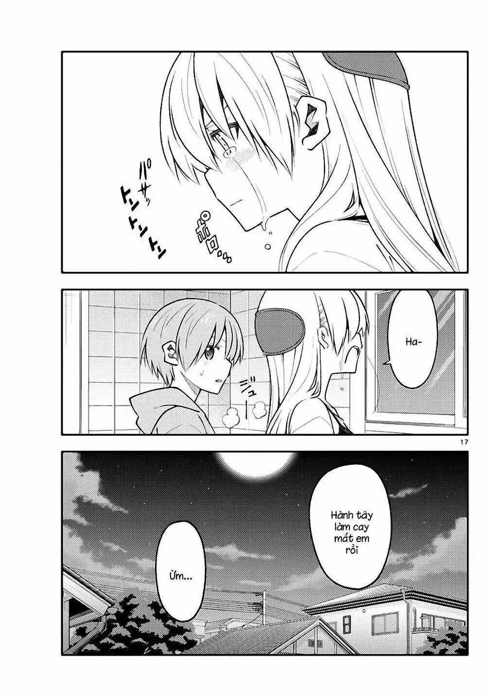 Chapter 159