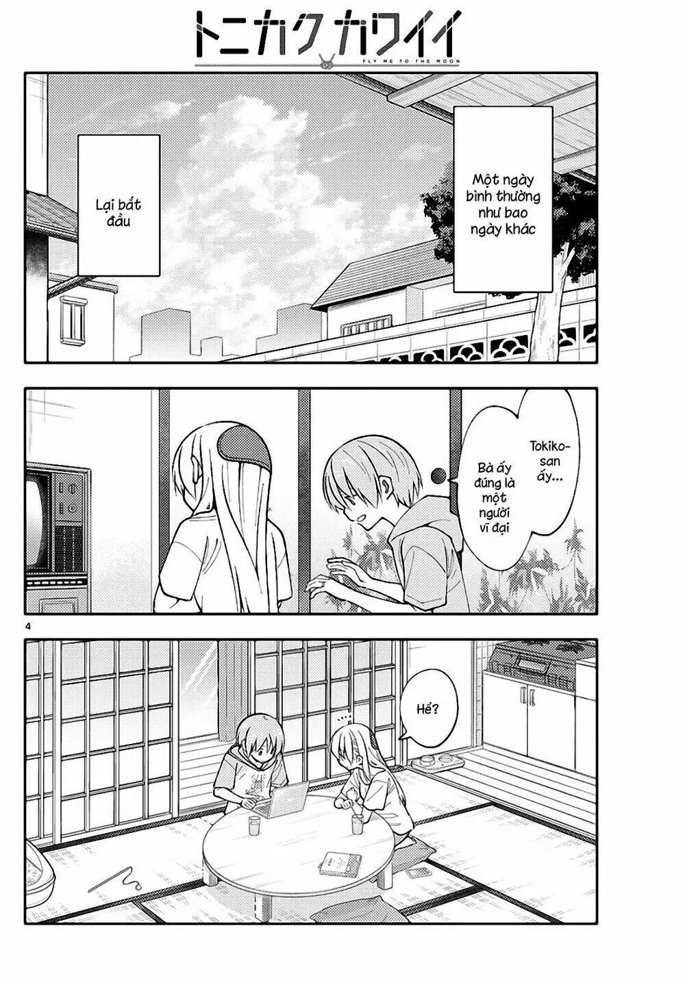 Chapter 159