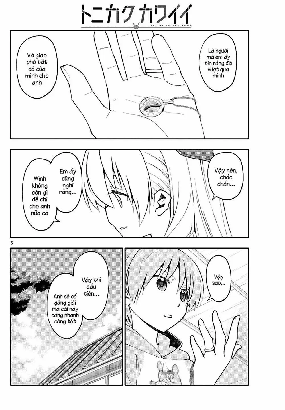 Chapter 159