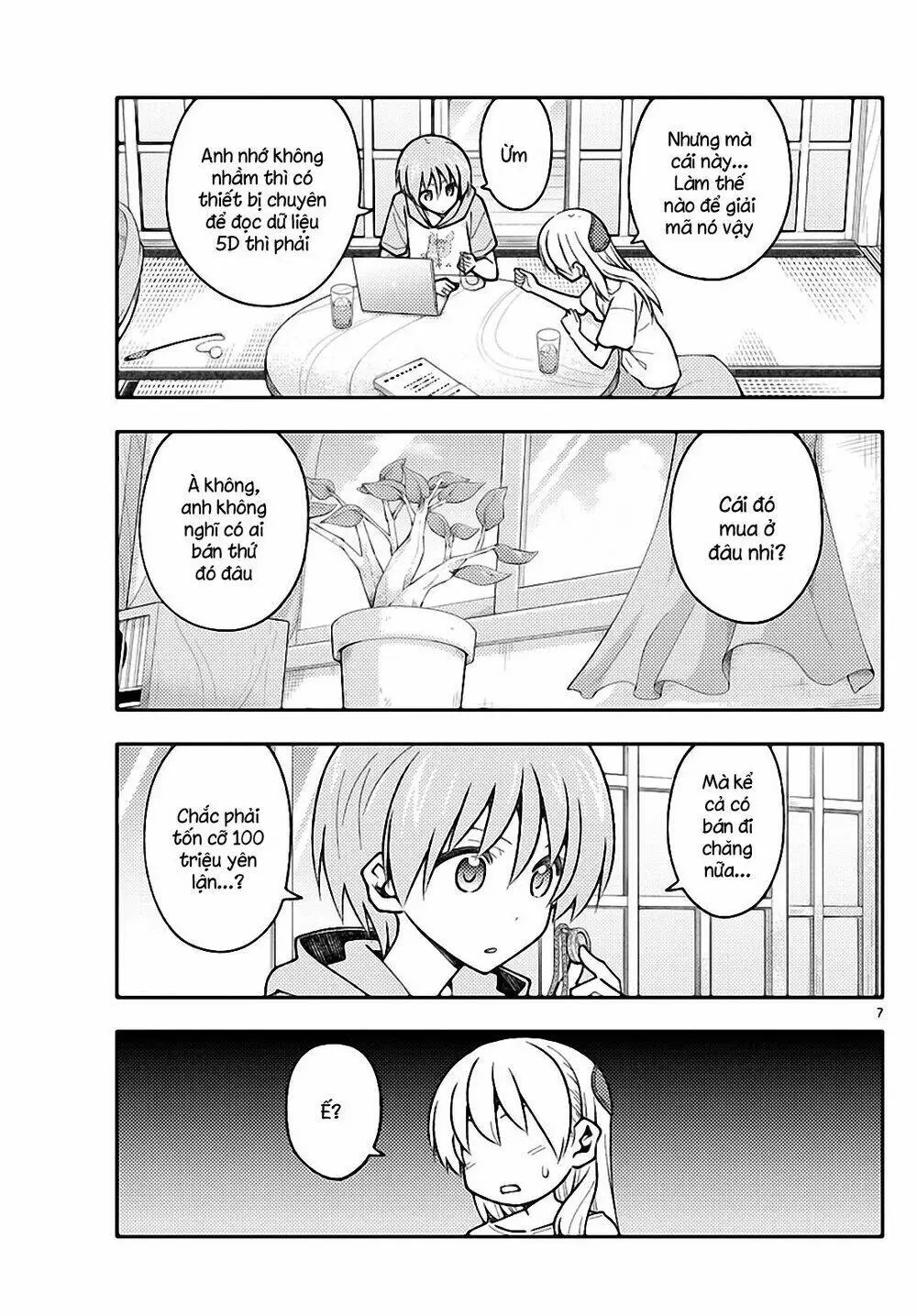 Chapter 159