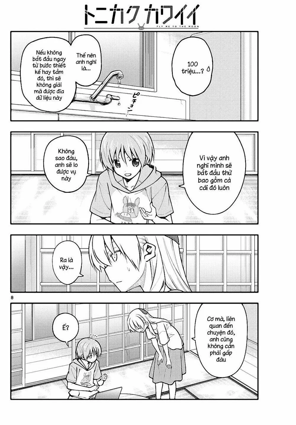 Chapter 159