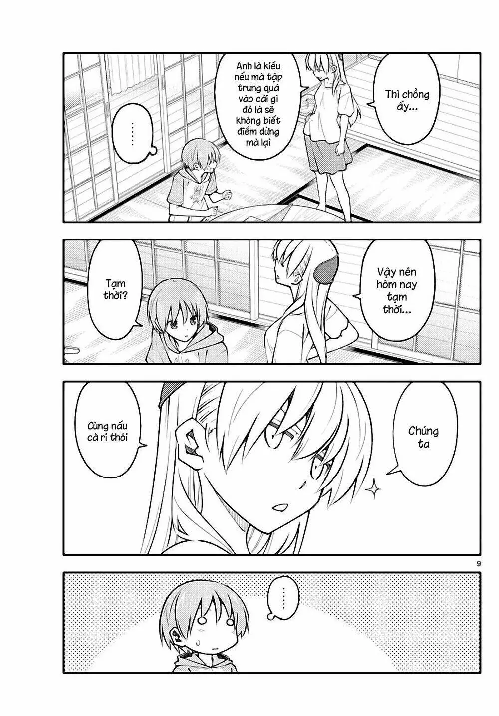 Chapter 159