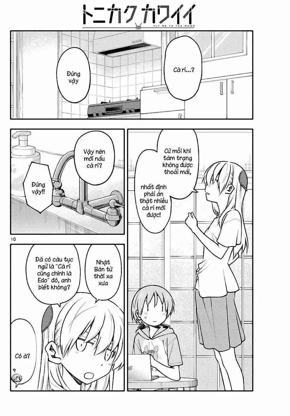 Chapter 159