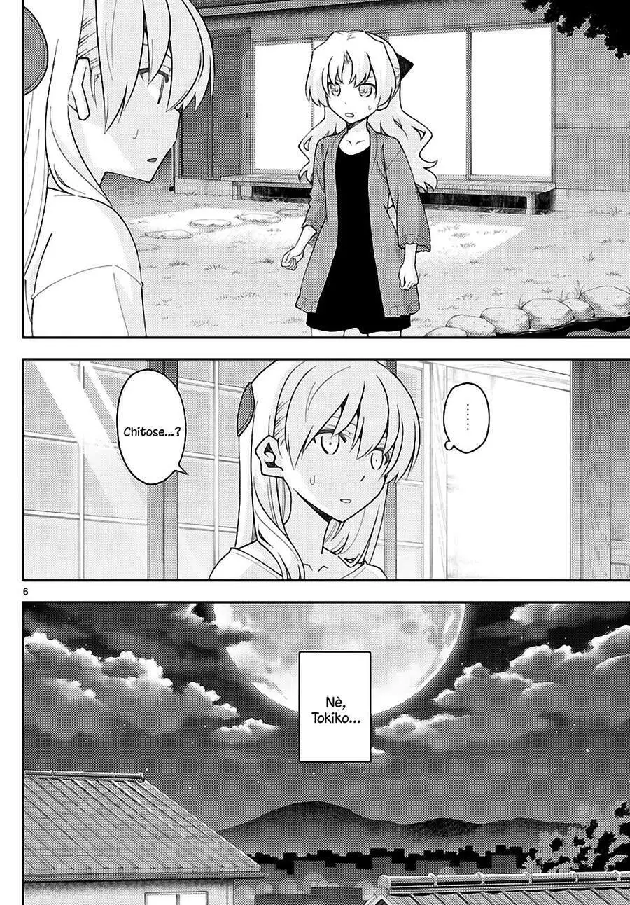 Chapter 158.2