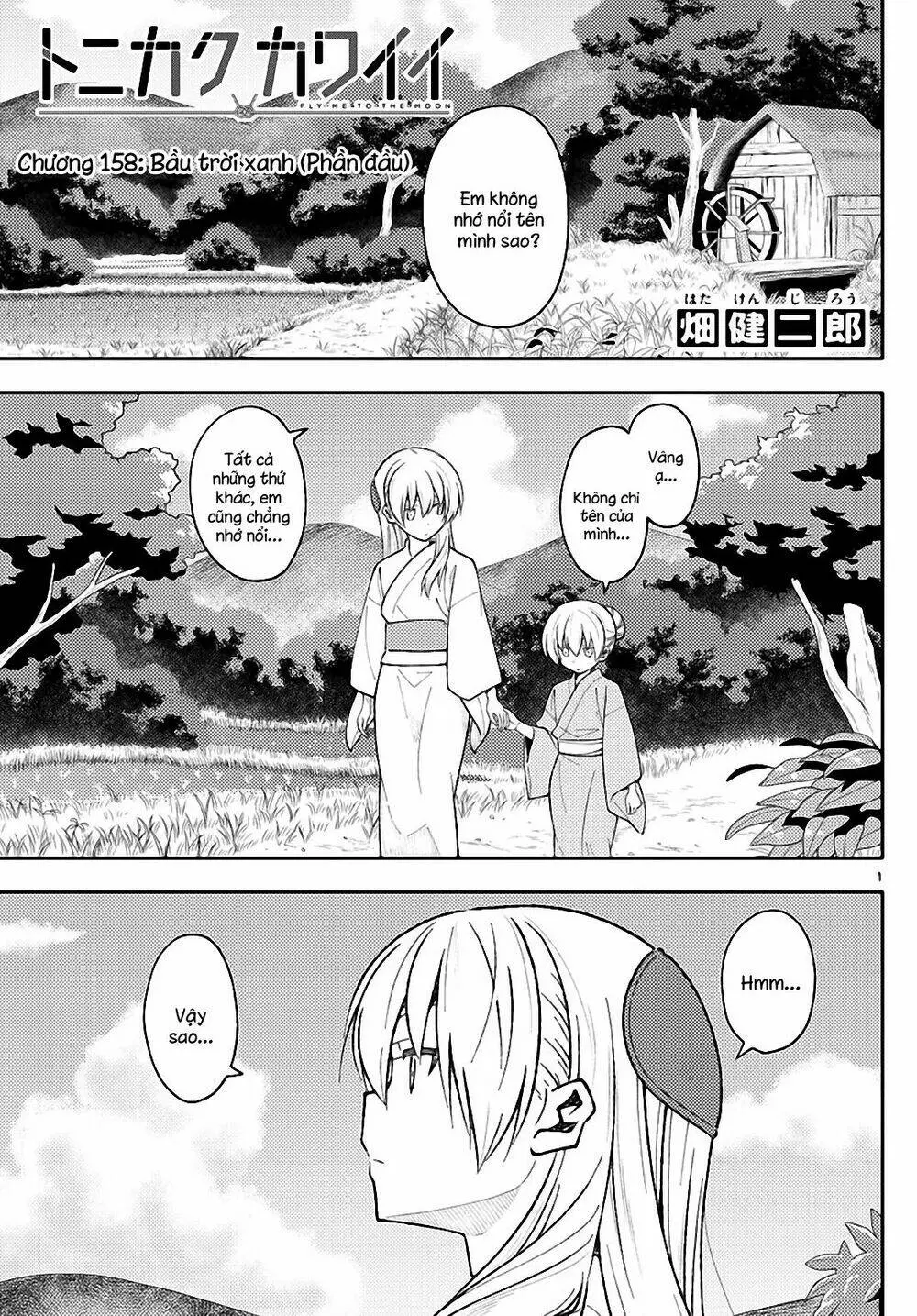 Chapter 158