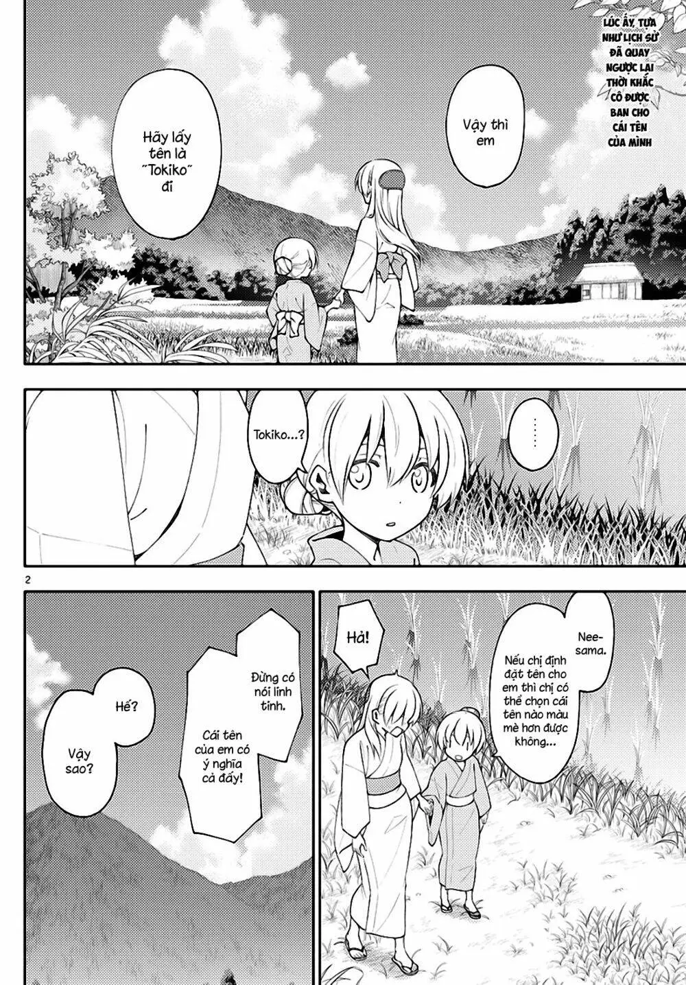 Chapter 158