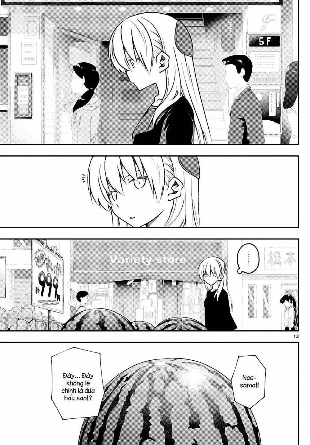 Chapter 158