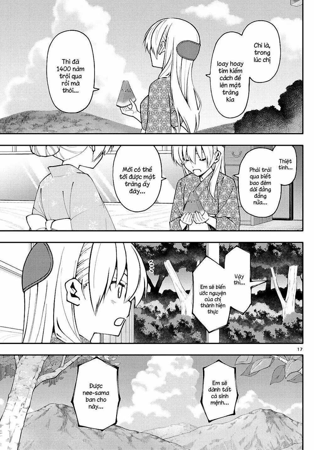 Chapter 158