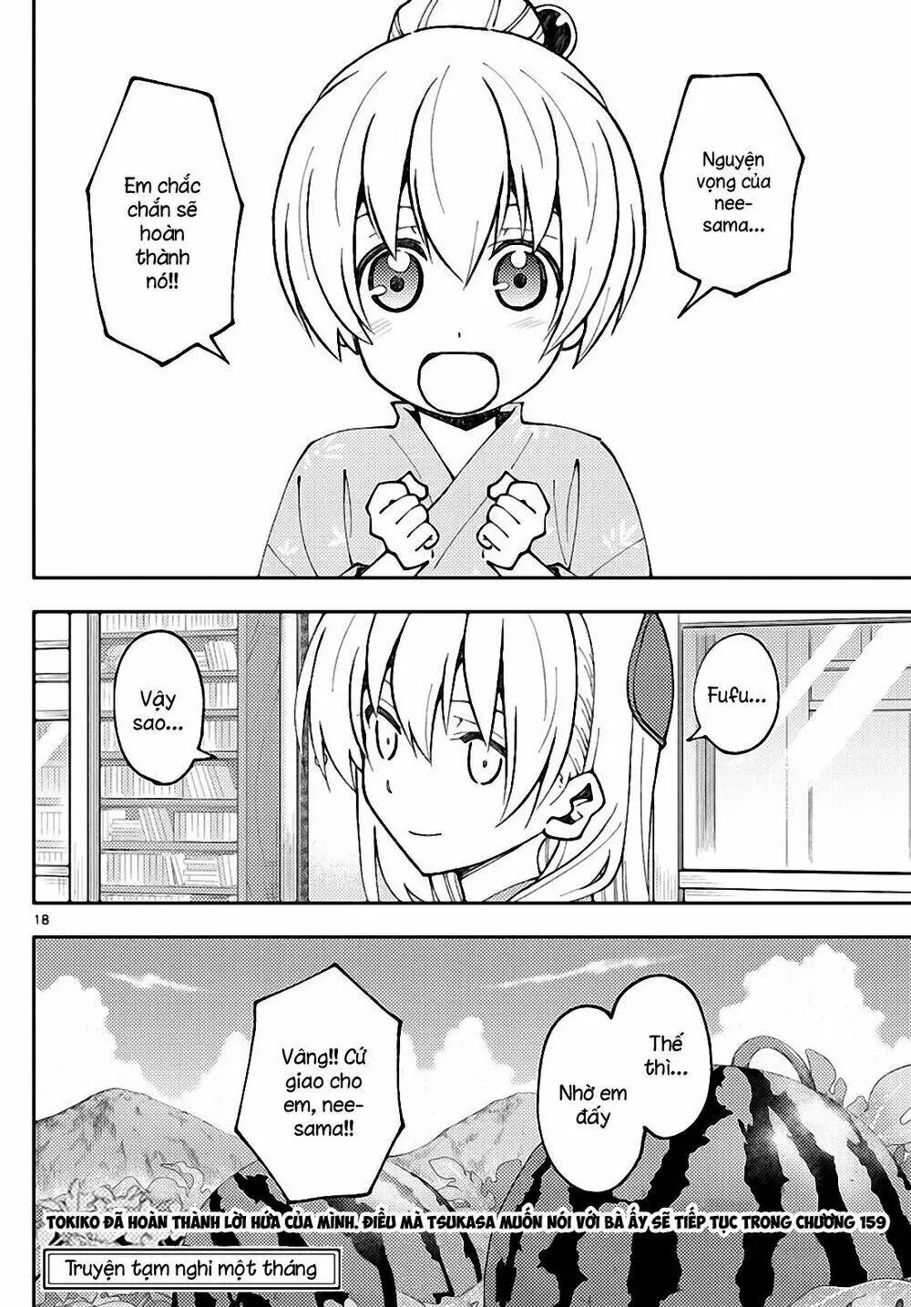 Chapter 158