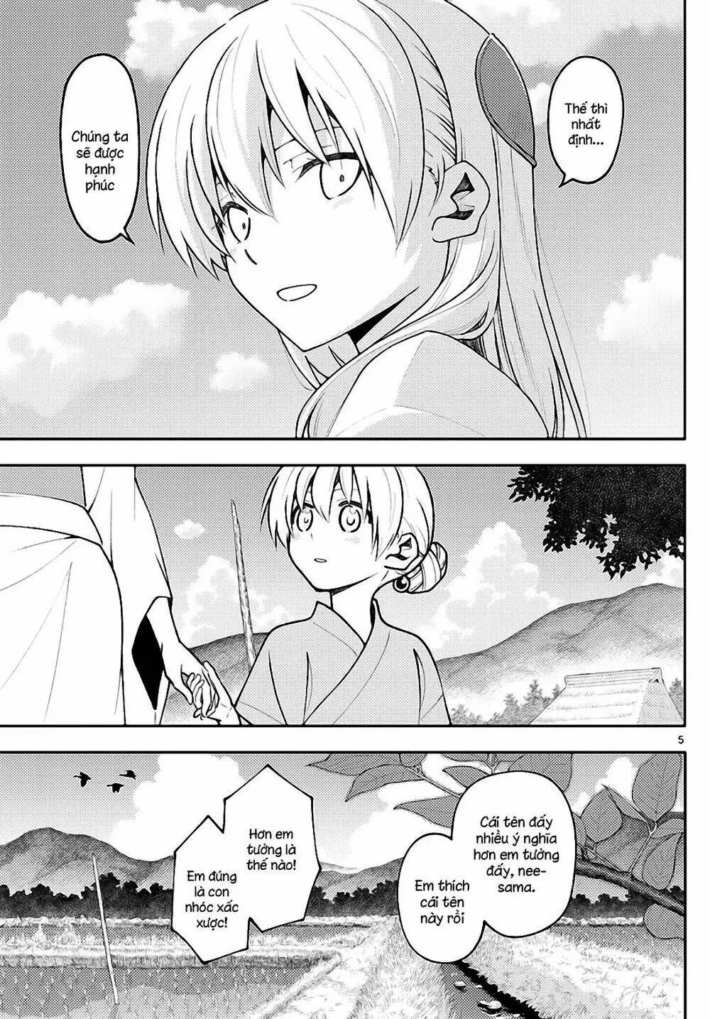 Chapter 158