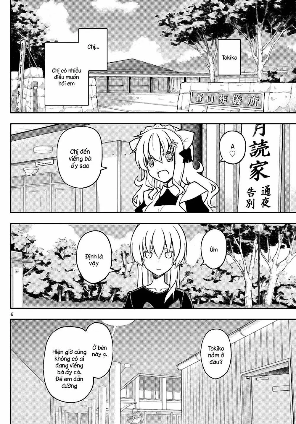 Chapter 158