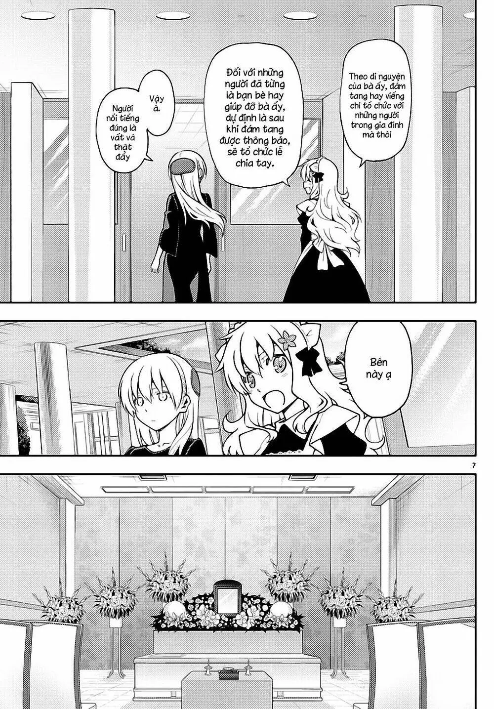 Chapter 158