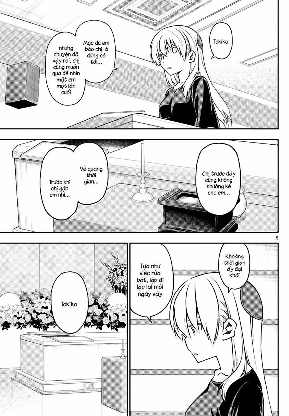 Chapter 158