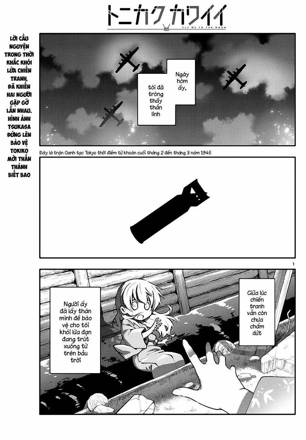 Chapter 157