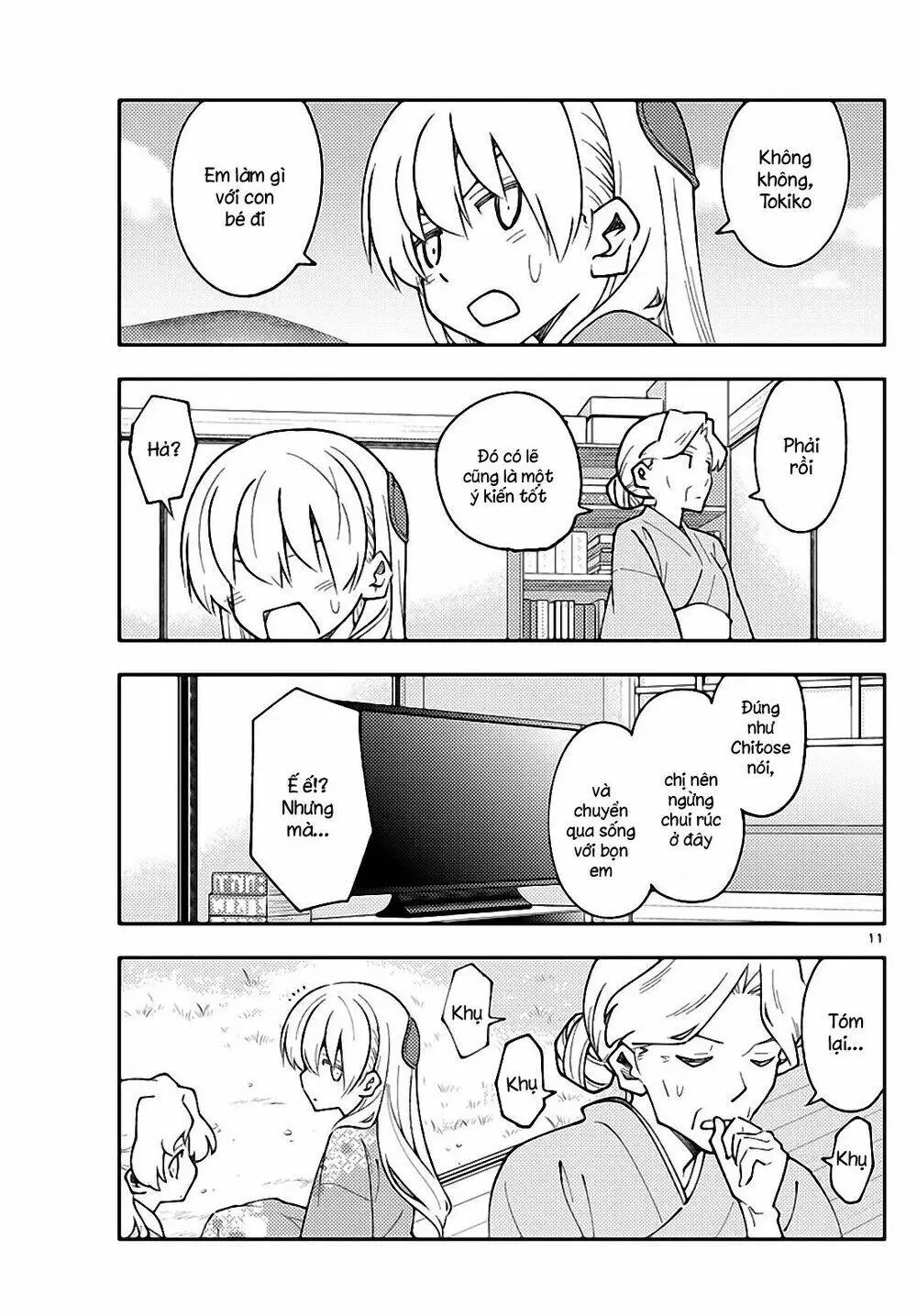 Chapter 157