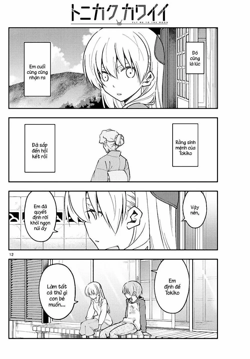 Chapter 157