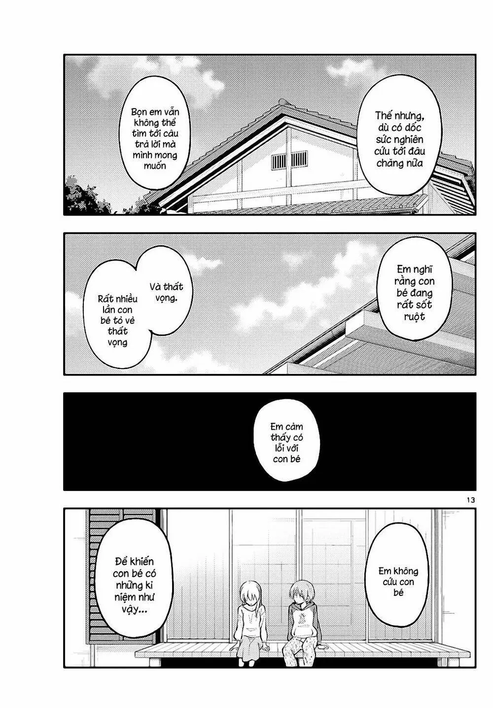 Chapter 157