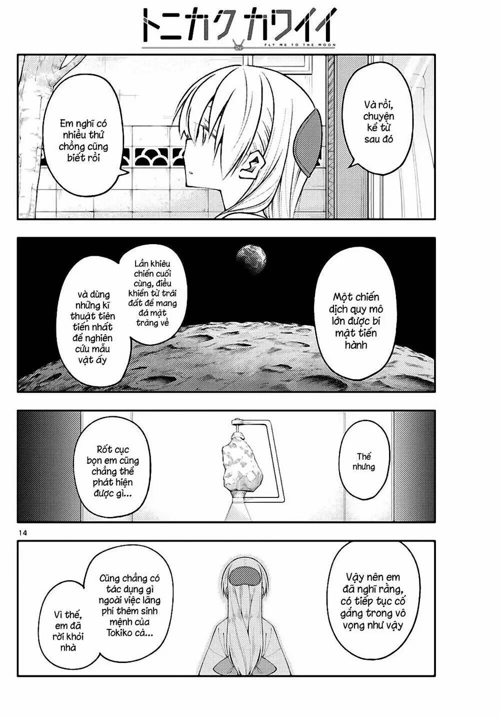 Chapter 157