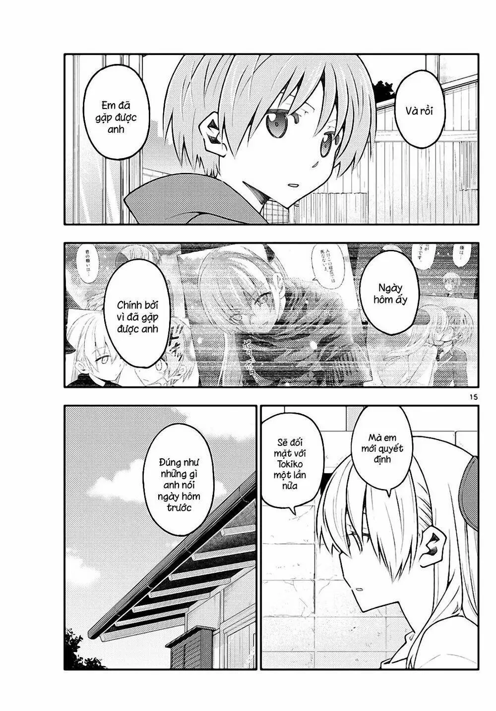 Chapter 157