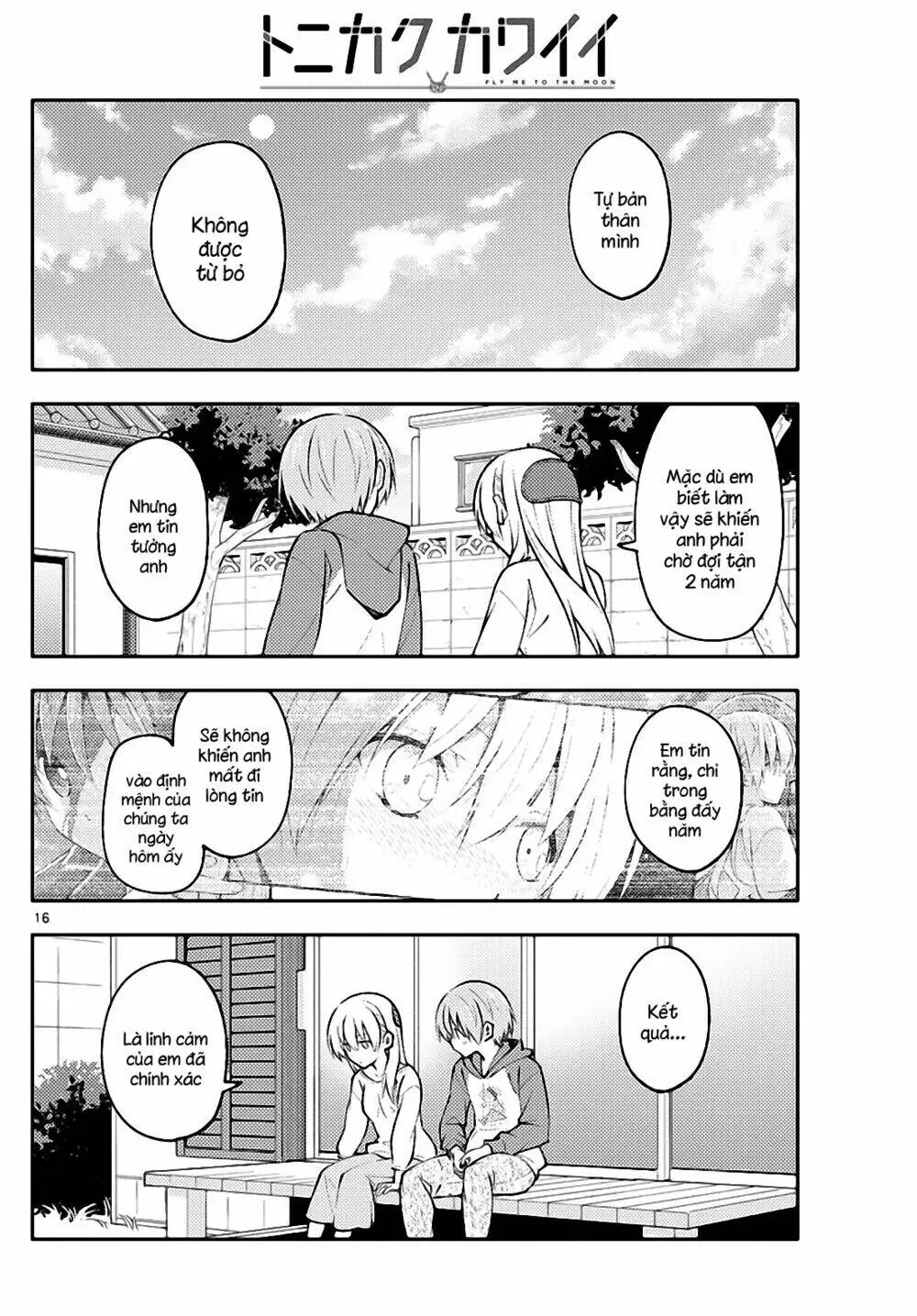 Chapter 157