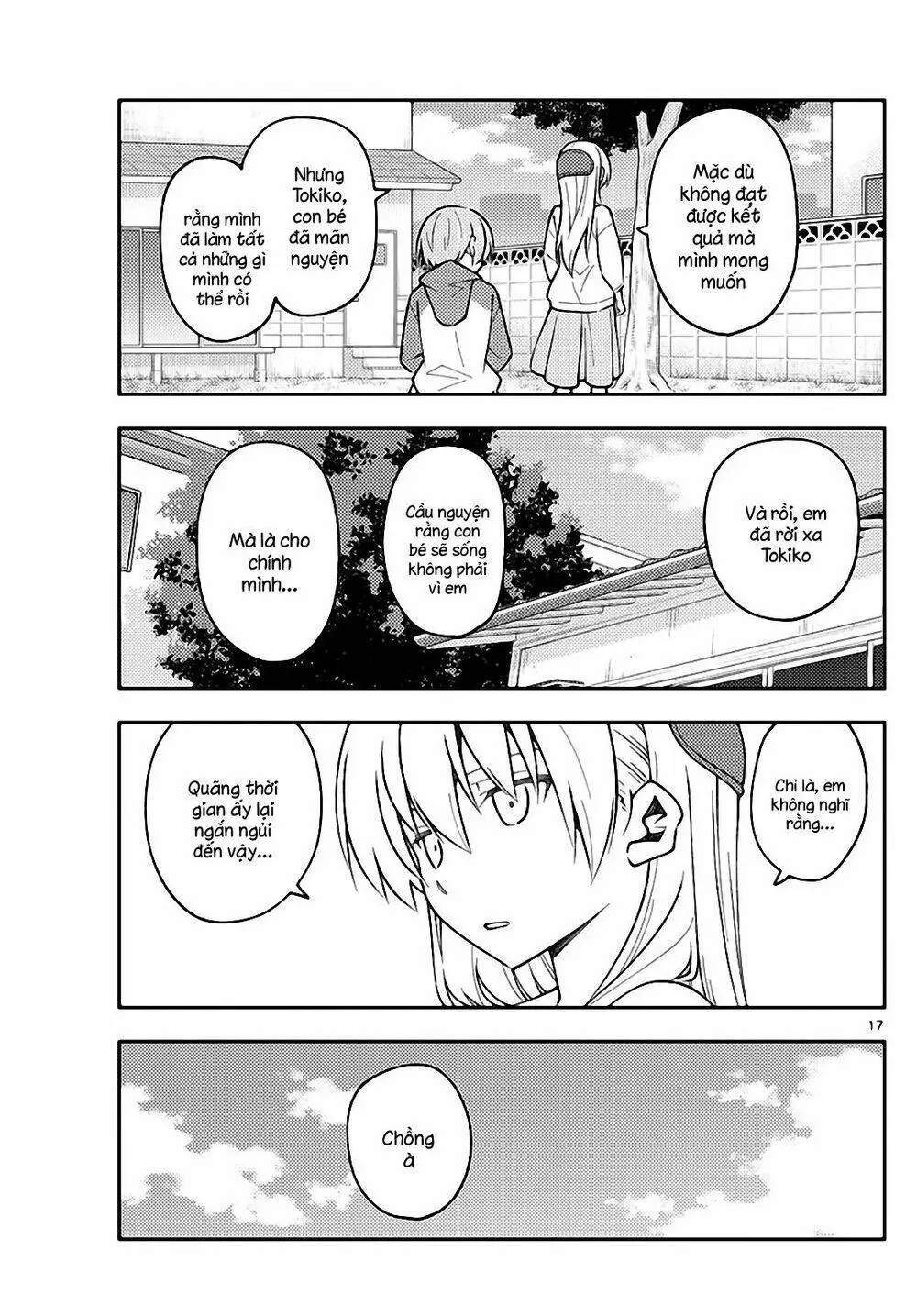 Chapter 157