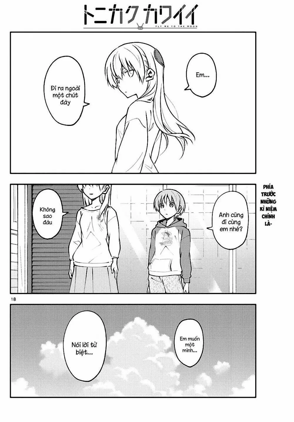 Chapter 157