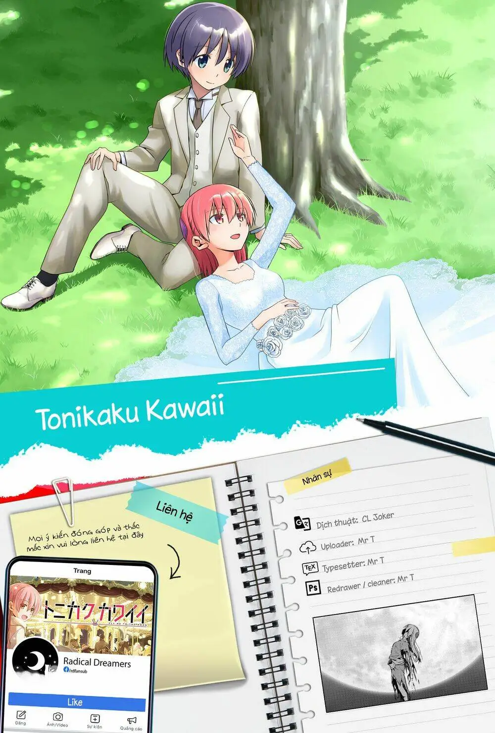 Chapter 157