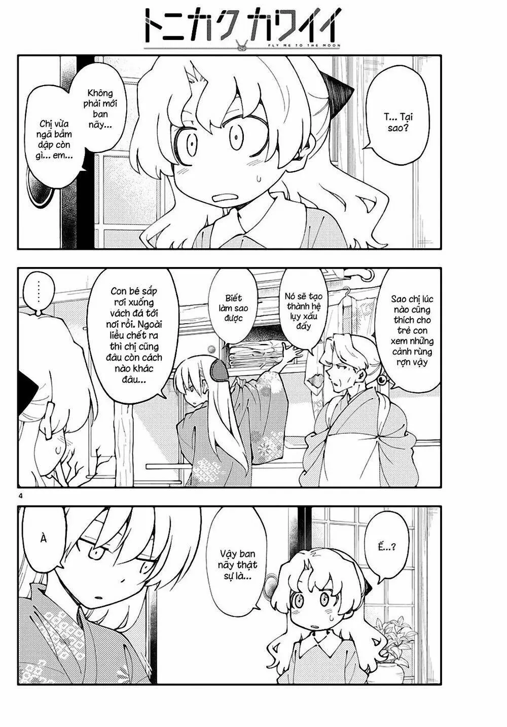 Chapter 157