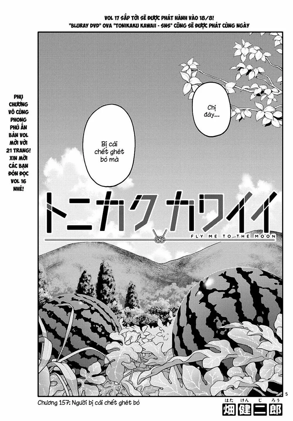 Chapter 157
