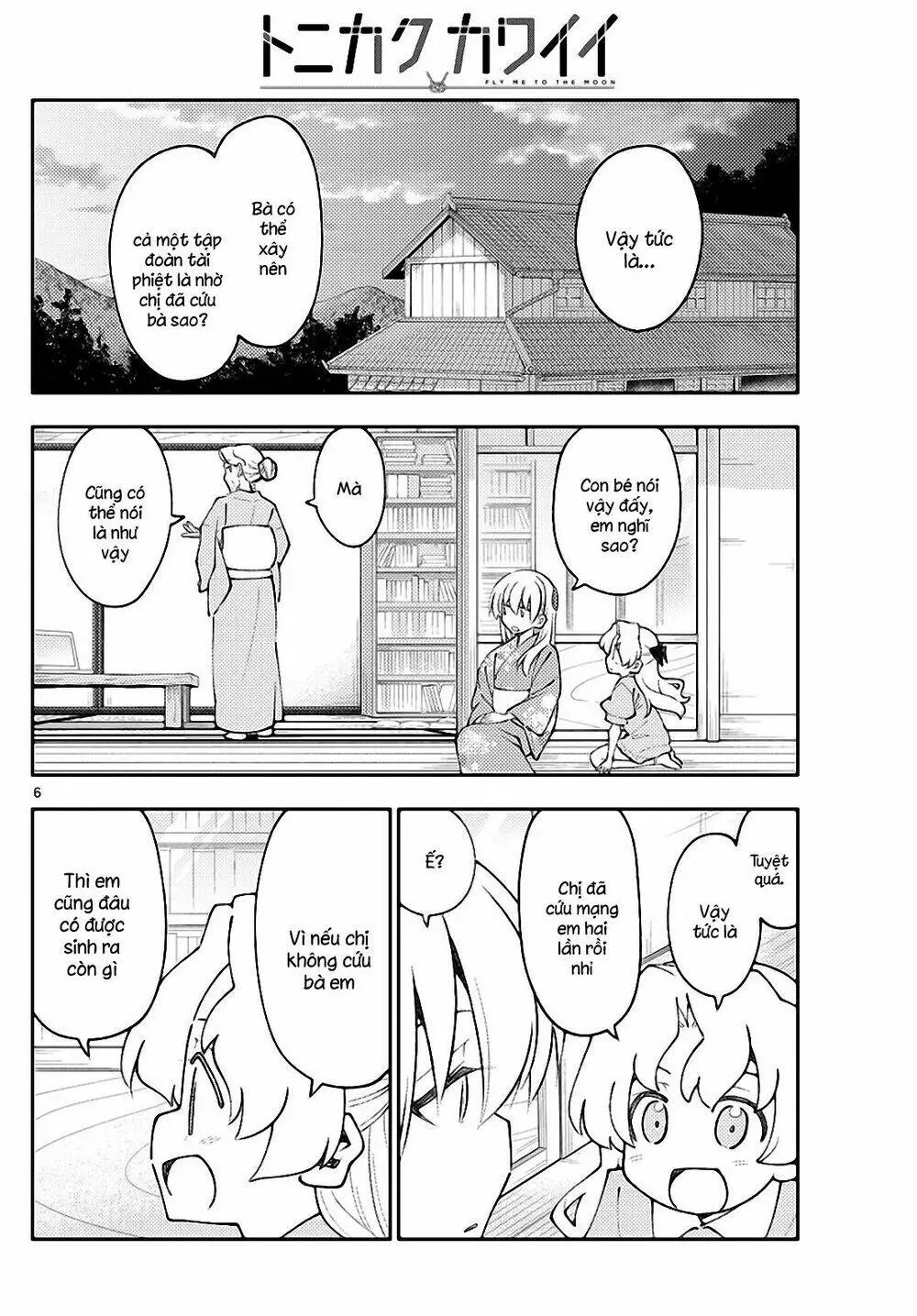 Chapter 157