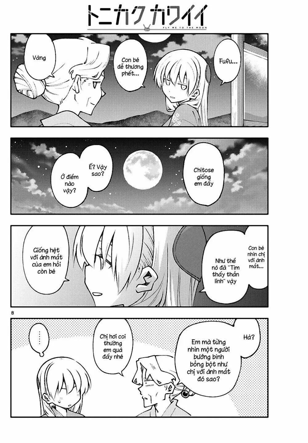 Chapter 157