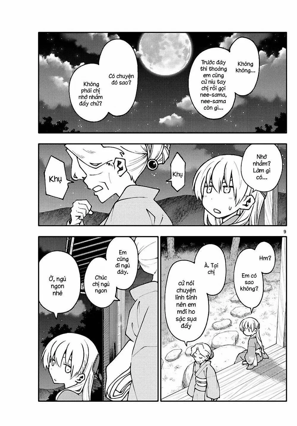 Chapter 157