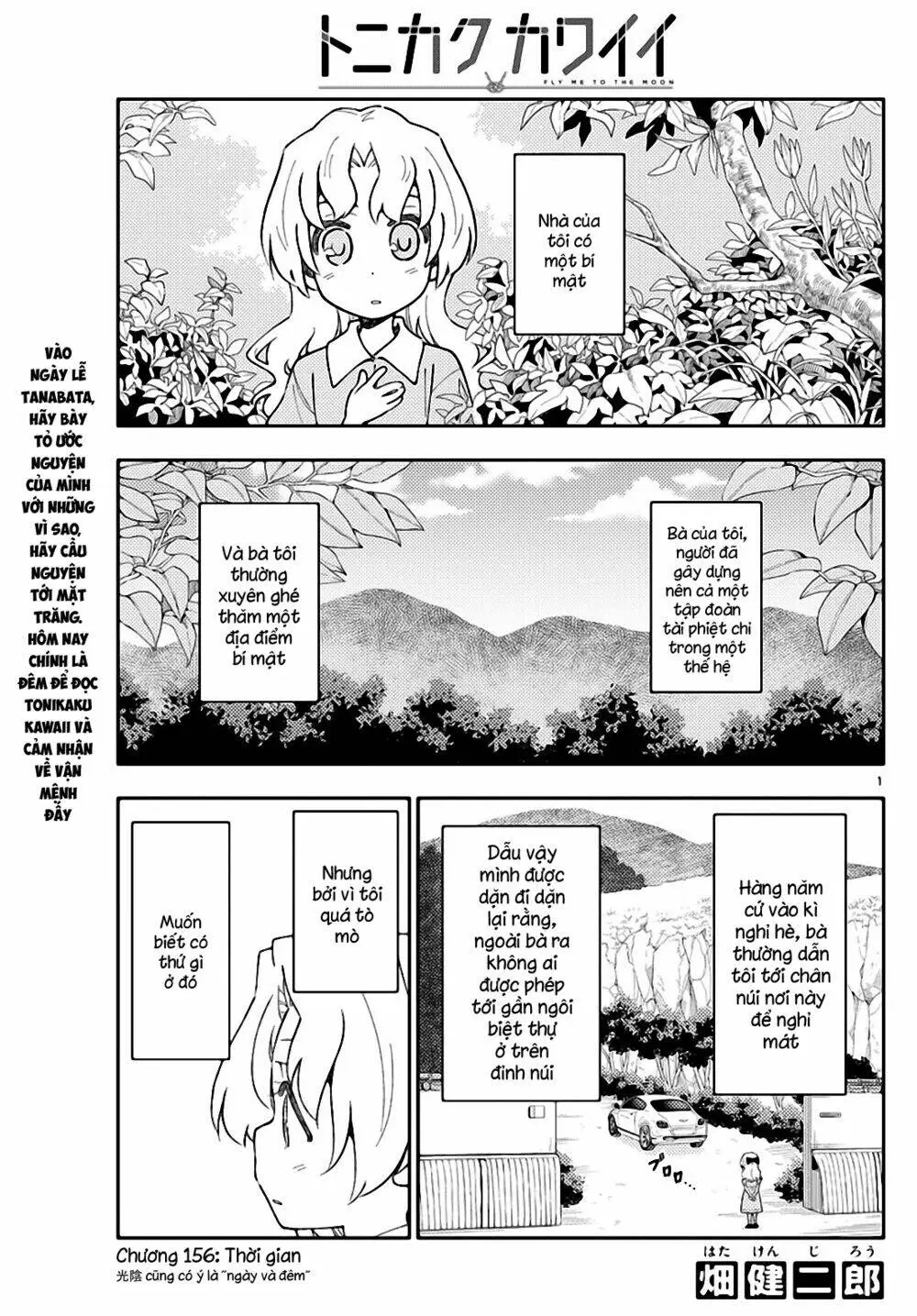 Chapter 156