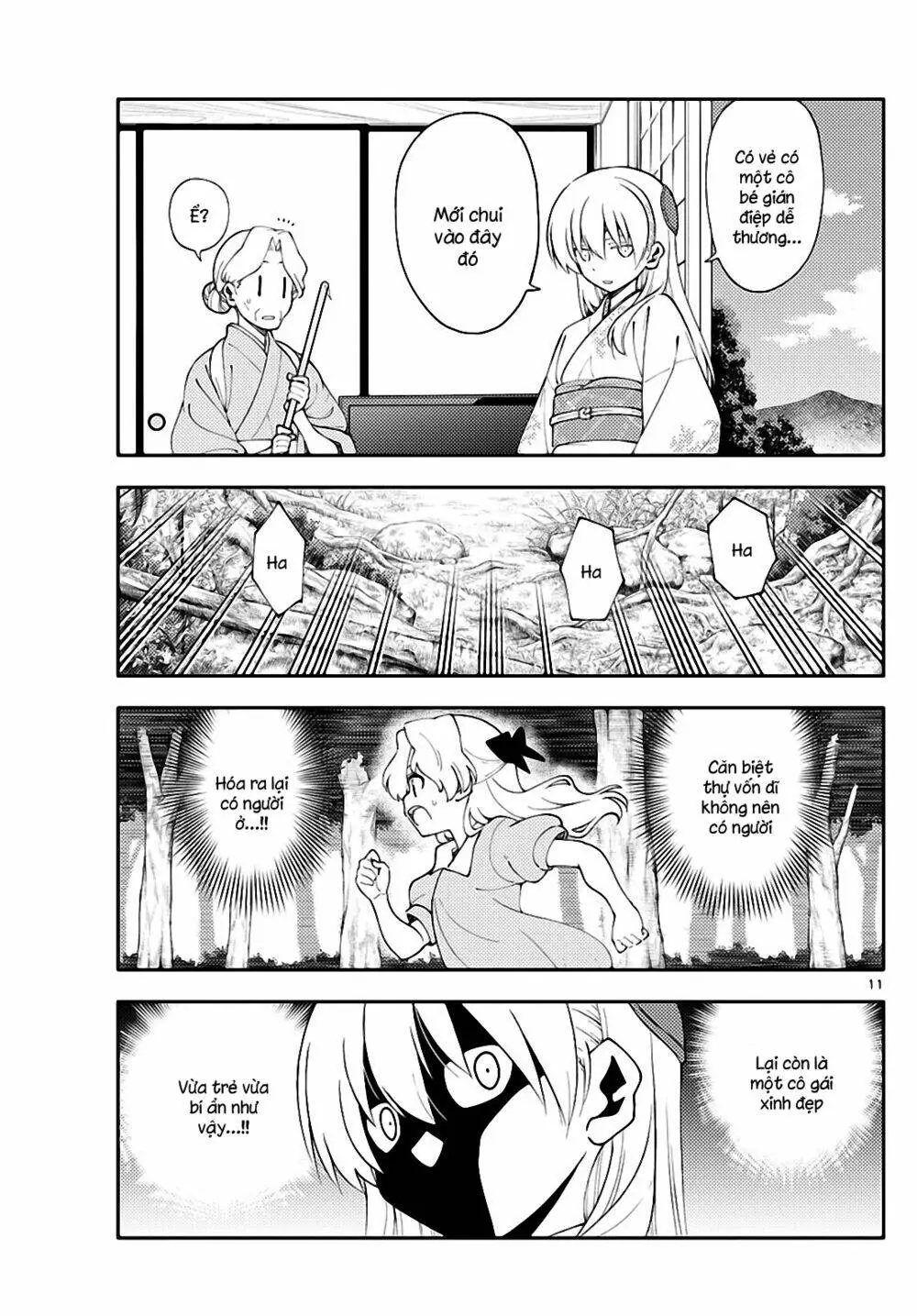 Chapter 156