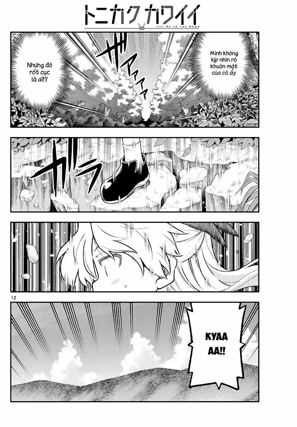 Chapter 156