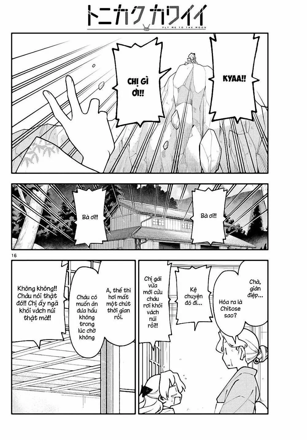 Chapter 156