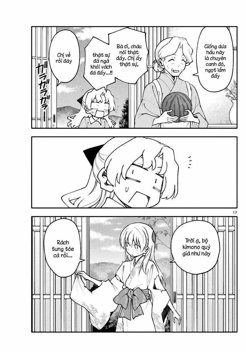 Chapter 156