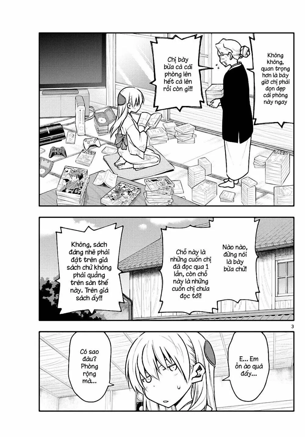 Chapter 156