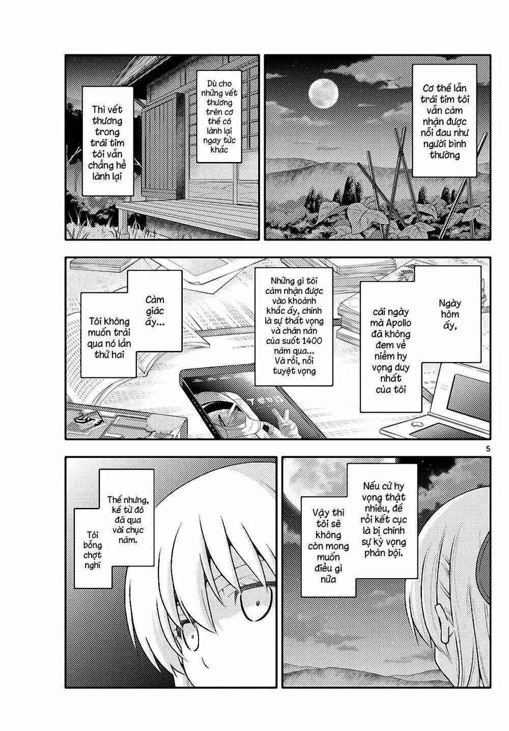 Chapter 156