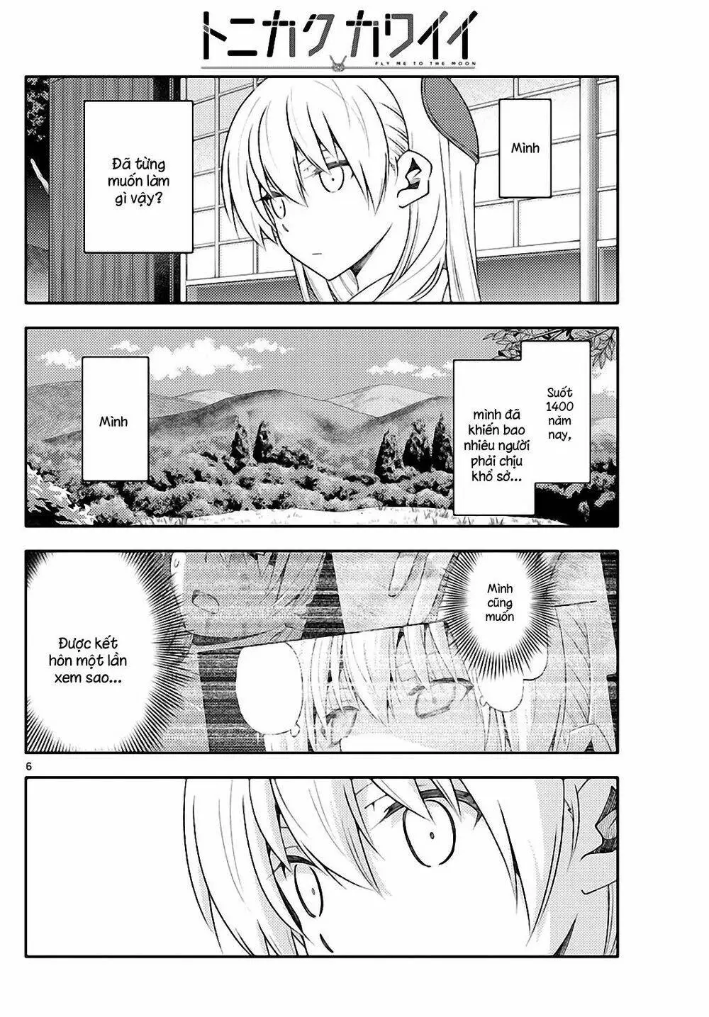 Chapter 156