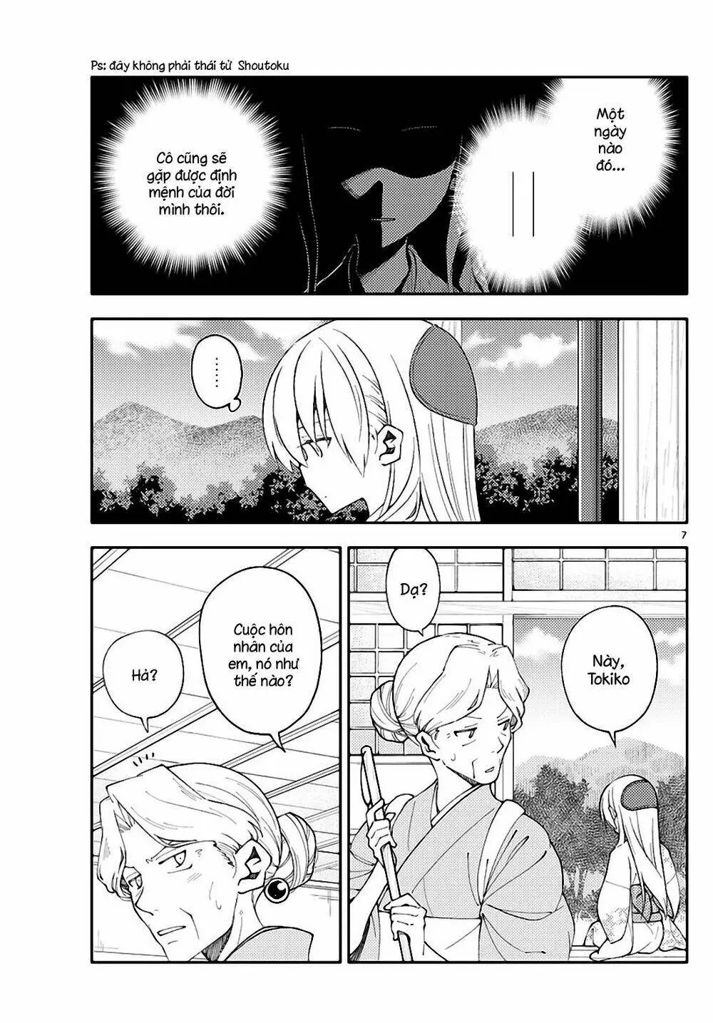 Chapter 156
