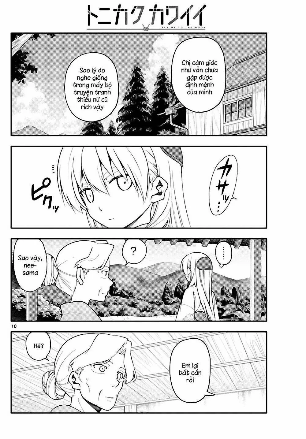 Chapter 156