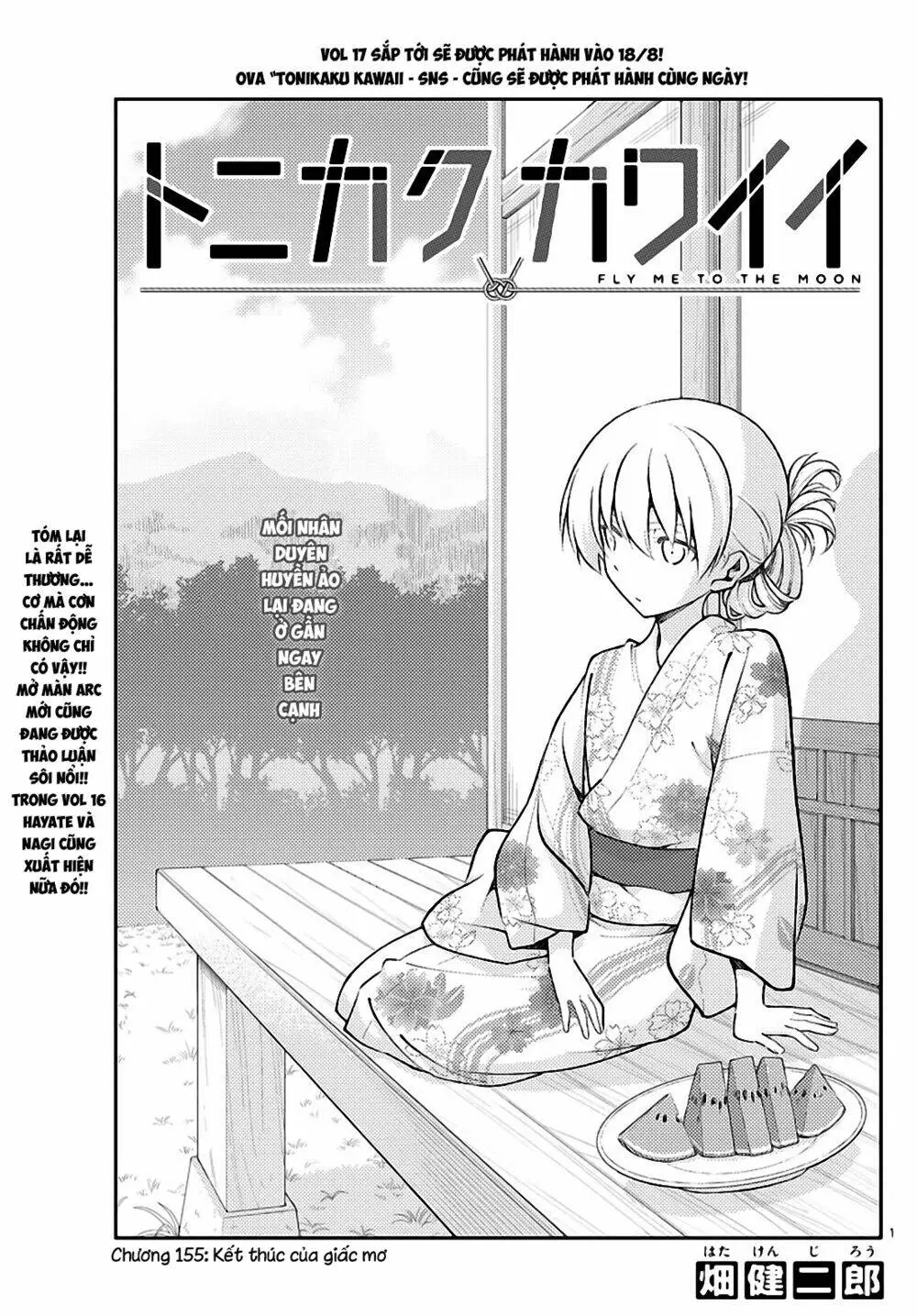 Chapter 155