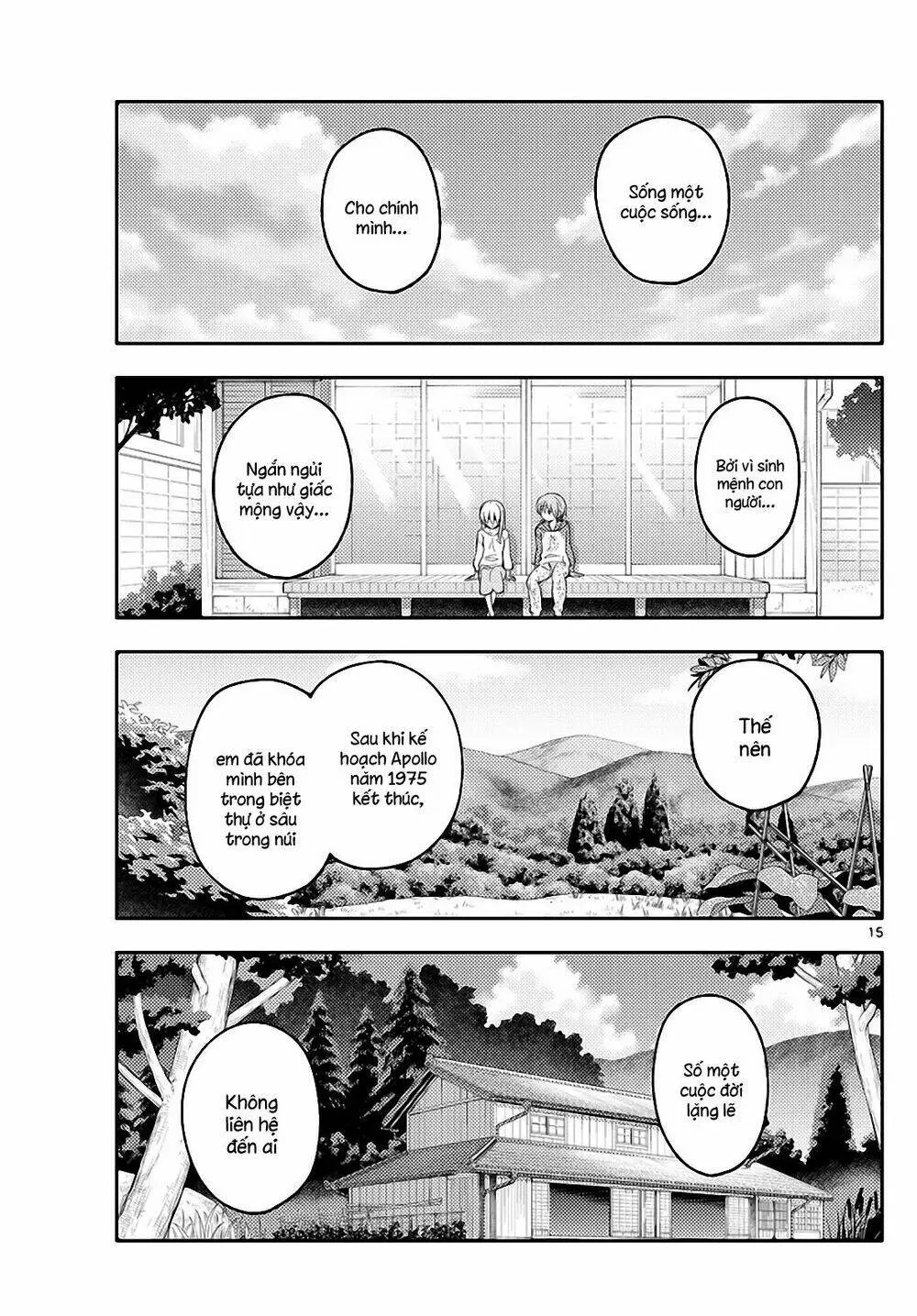 Chapter 155