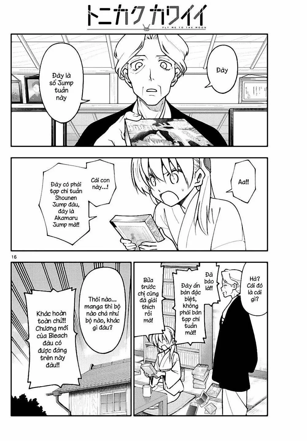 Chapter 155