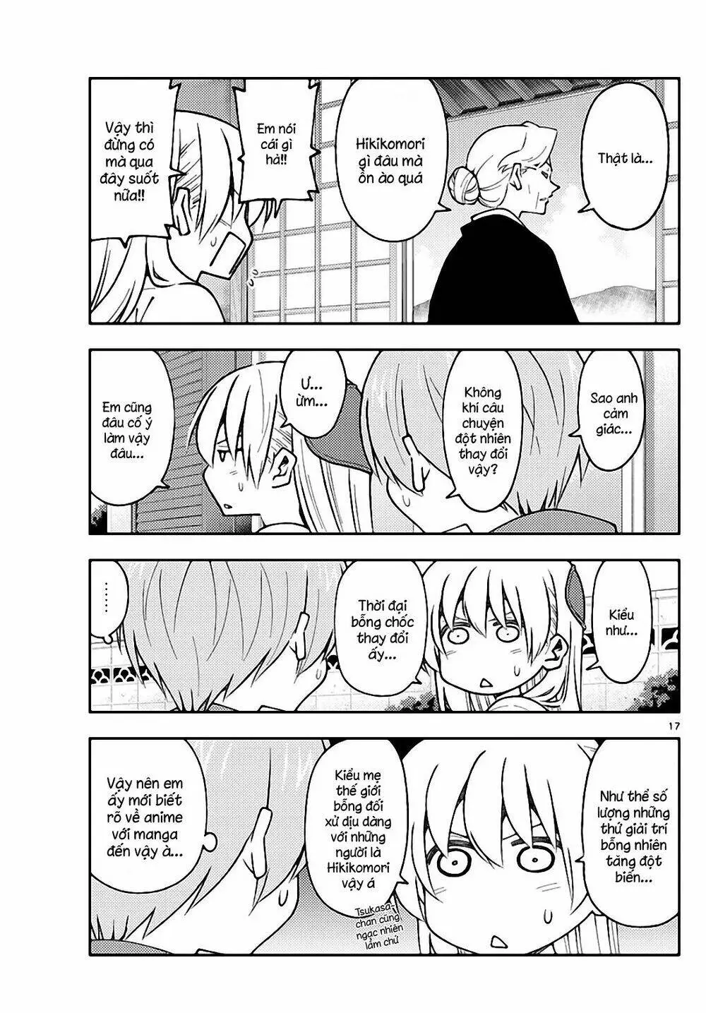 Chapter 155